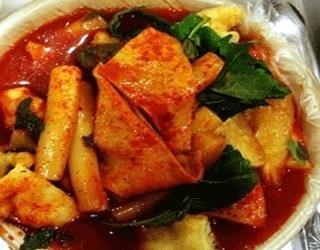소문난매운떡볶이 이미지