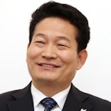 송영길